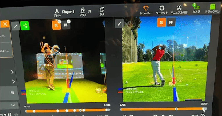 TRACKMAN4