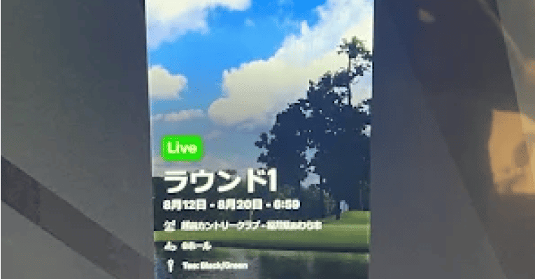 TRACKMAN4